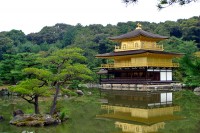 Kinkaku-ji Temple (Golden Pavilion)